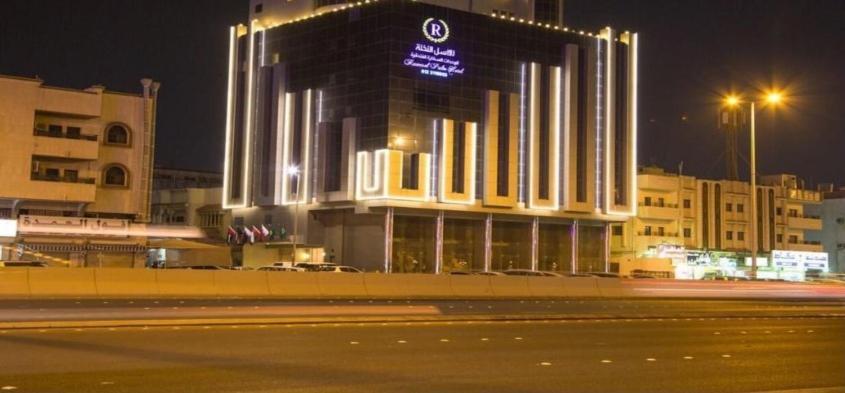 Rawasel Al Nakhla Jeddah Exterior foto