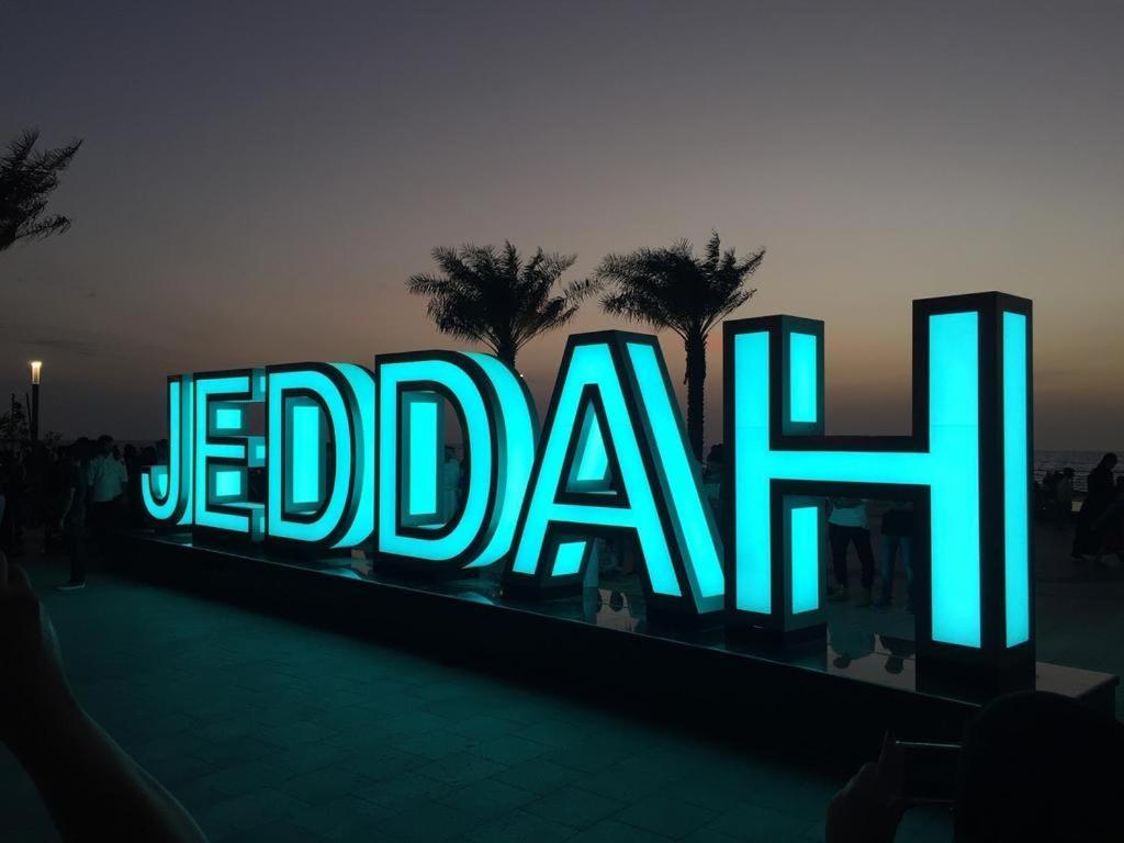 Rawasel Al Nakhla Jeddah Exterior foto