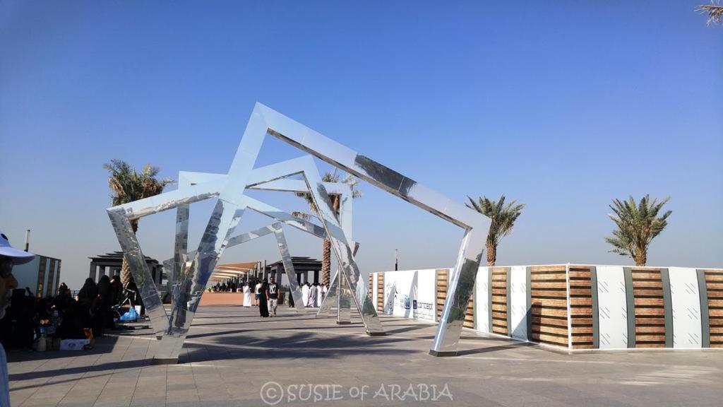 Rawasel Al Nakhla Jeddah Exterior foto
